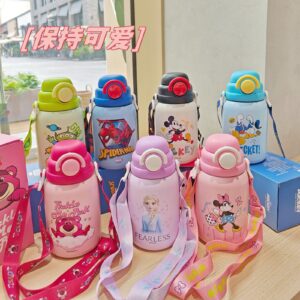 CUTE KIDS STEEL BOTTLE