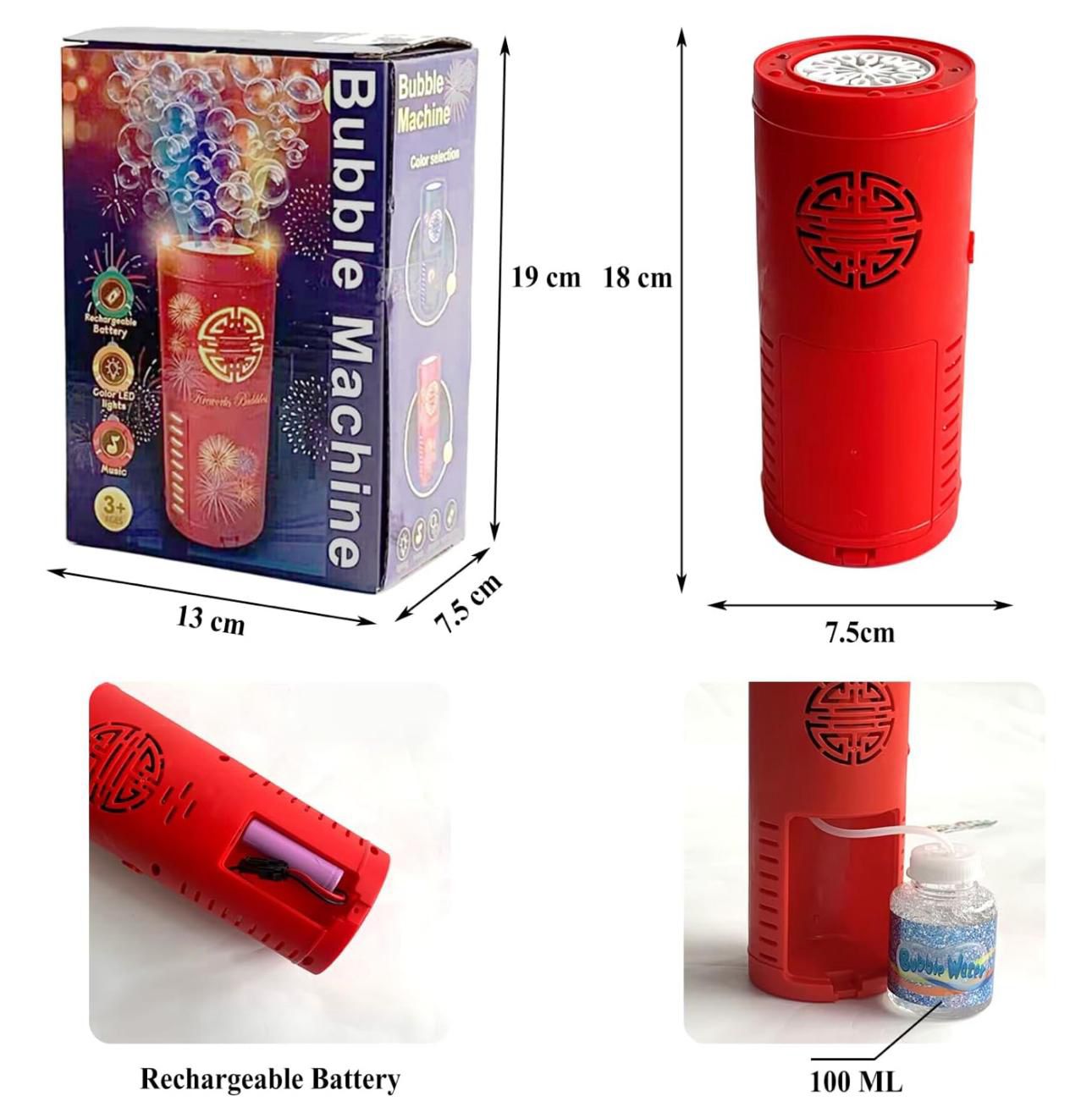 BUBBLE MACHINE